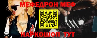 гидропоника Гагарин