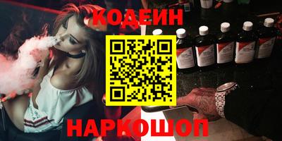скорость Гай