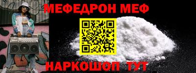 гидропоника Гагарин