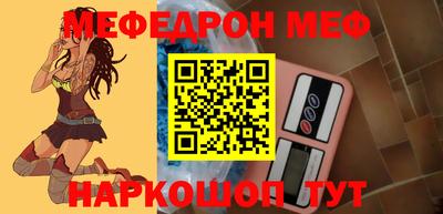 стаф Чебоксары