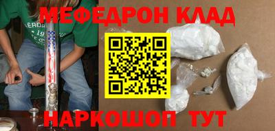 гидропоника Гагарин