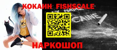 MESCALINE Гатчина