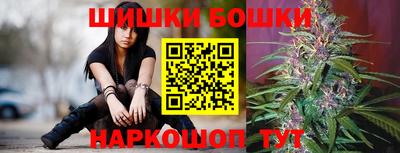 скорость Гай
