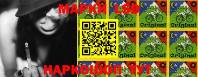 скорость Гай