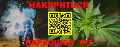 гидропоника Гагарин