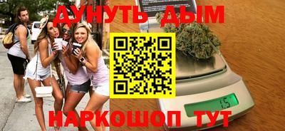 скорость Гай
