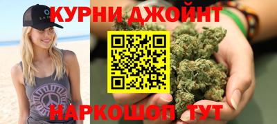 гидропоника Гагарин