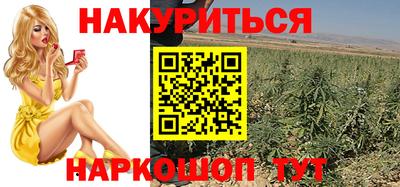 MESCALINE Гатчина