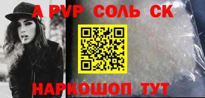 скорость Гай