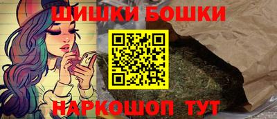 MESCALINE Гатчина