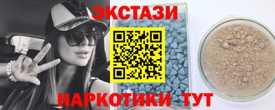 гидропоника Гагарин