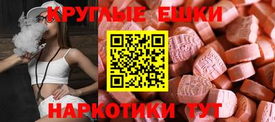 скорость Гай