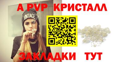 гидропоника Гагарин