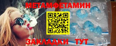 MESCALINE Гатчина