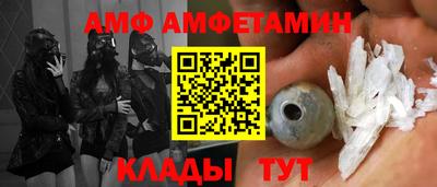 MESCALINE Гатчина