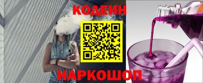 гидропоника Гагарин