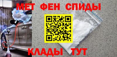 гидропоника Гагарин