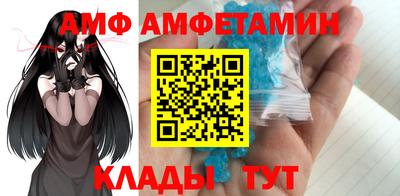 скорость Гай