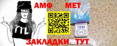 гидропоника Гагарин
