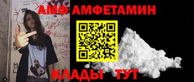MESCALINE Гатчина