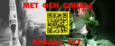 скорость Гай
