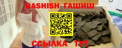 MESCALINE Гатчина