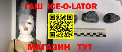 гидропоника Гагарин