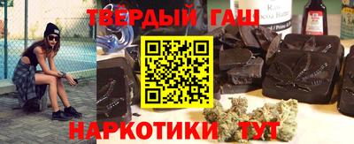 MESCALINE Гатчина