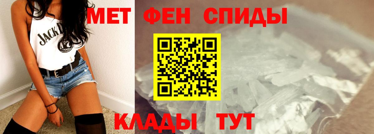 КОКАИН  Гашиш  MDMA  Лосино-Петровский  МЕТ  ЭКСТАЗИ  Бошки Шишки  Вход с VPN  МЕФ  
